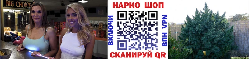 Где найти наркотики Пыть-Ях Гашиш  АМФЕТАМИН  кракен   МЕФ  Конопля  СК 