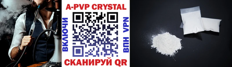 shop формула  магазин  наркотиков  Пыть-Ях  A PVP СК КРИС 