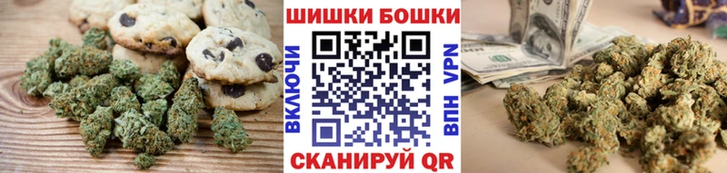 Cannafood конопля  Пыть-Ях 