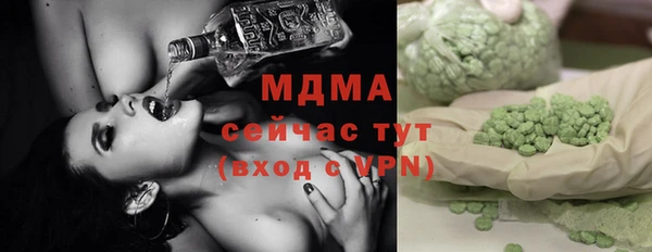 прущая мука Зарайск