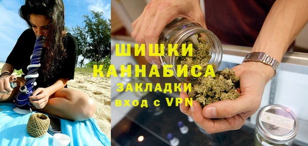 MESCALINE Белокуриха