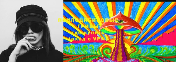 героин Беломорск