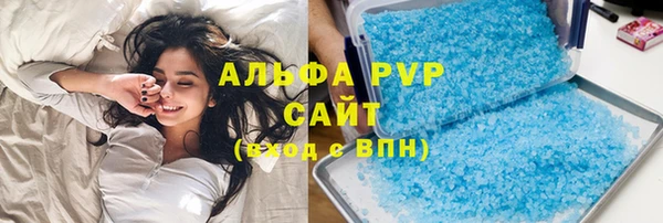 героин Беломорск