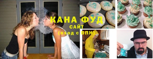 героин Беломорск
