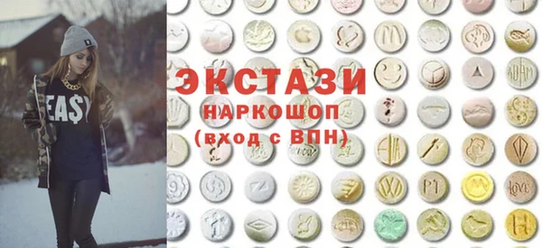 героин Беломорск