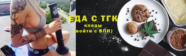 героин Беломорск