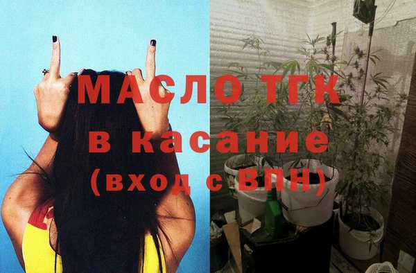 героин Беломорск