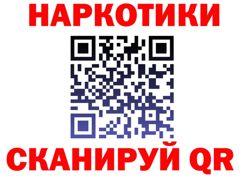 ТГК жижа зеркало это OMG Пыть-Ях