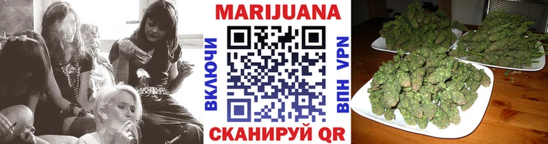 Каннабис Bruce Banner  как найти закладки  Пыть-Ях 